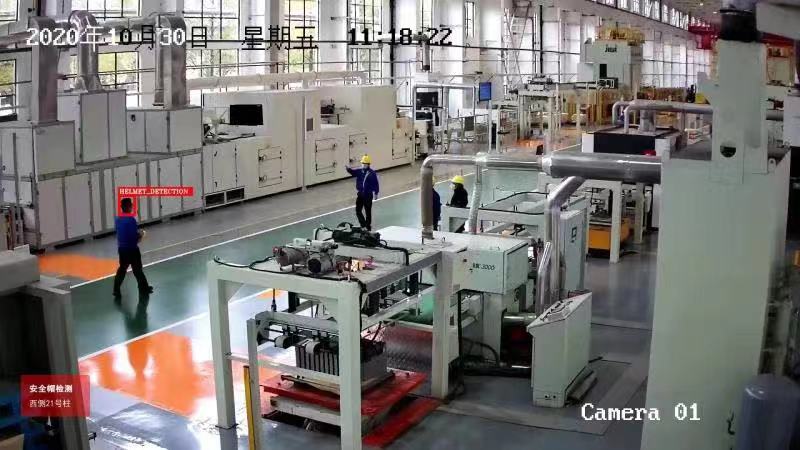 【工業新勢能】中國移動上海產業研究院助力制造業邁向智能化