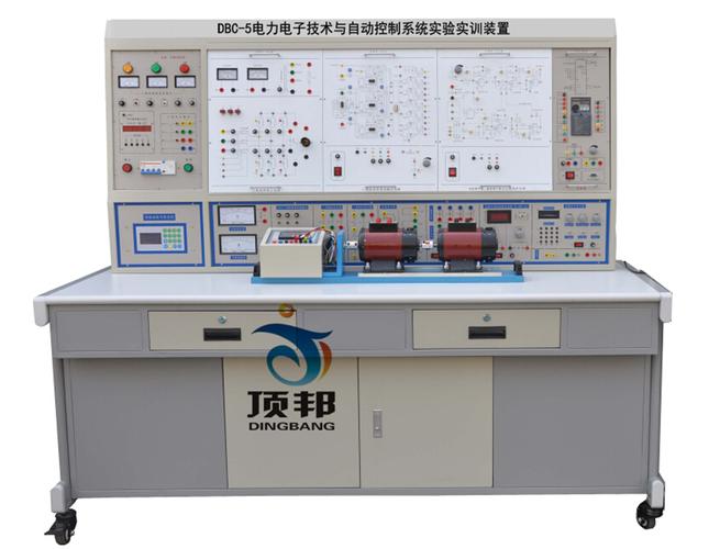 電力電子技術與自動控制系統實驗裝置